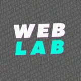 Web Lab | Веб разработка