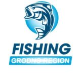 Рыбалка в Гродно