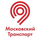 Изменения московских маршрутов