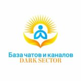 БАЗА ЧАТОВ И КАНАЛОВ