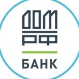 Банк ДОМ.РФ