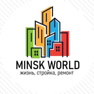 Minsk World 🏢 — жизнь, стройка, ремонт
