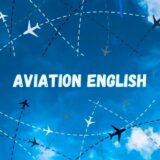 Ready For Test | Авиационный английский