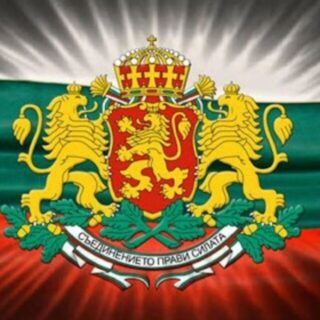 Новости Болгарии | Болгария сегодня | BgNews |