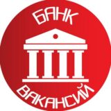 Банк вакансий | Работа в Узбекистане
