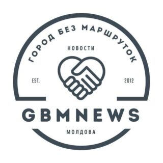 ГБМ.Молдова Онлайн
