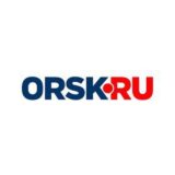 Orsk.ru
