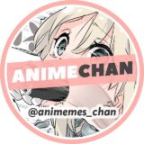 Animechan | Аниме мемы