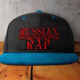 Русский РЭП(my playlist)