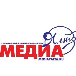 Media Yalta