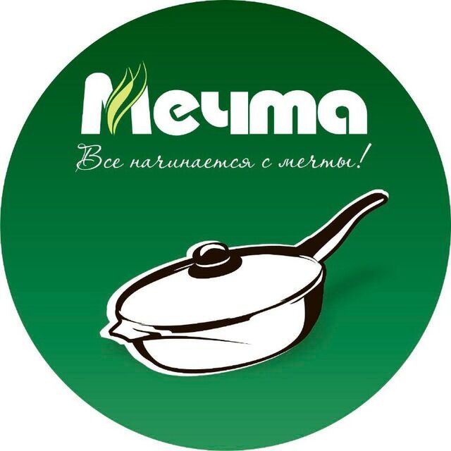 стикер собачий корм тг. офис телеграмм в дубае. стикер мечтаю. Dream телеграм. мечта телеграмм.