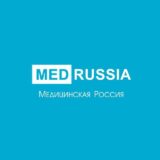 Медицинская Россия