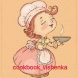 cookbook_vishenka 🍒