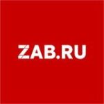 ZAB.RU - Телеграм-канал