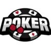 Покер | Pokerstars | Pokerdom - Телеграм-канал