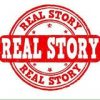Real story - Телеграм-канал