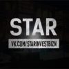 Star Бизнес Инвестиции - Телеграм-канал