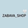 Zabava_Shop 🔥 Новинки - Телеграм-канал