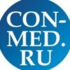 Портал CON-MED.RU для врачей и фармацевтов - Телеграм-канал