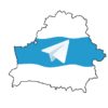 Беларуский Телеграм