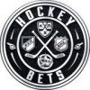 Hockey Bets - Телеграм-канал