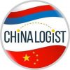 ChinaLogist - Телеграм-канал