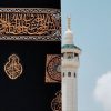 Allah hears📿 - Телеграм-канал