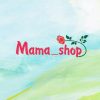 Mama Shop - Телеграм-канал