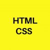 Задачи HTML, CSS, JS - Телеграм-канал