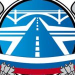 Новости Росавтодора - Телеграм-канал