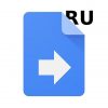Google Apps Script Russian - Телеграм-канал