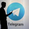 Реклама в чатах Telegram - Телеграм-канал