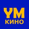 YM Кино - Телеграм-канал