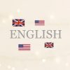English vibe - Телеграм-канал