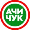 АЧИЧУК - Телеграм-канал