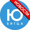 Южная Битца — Новости - Телеграм-канал