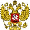 Консульский отдел Посольства России в Туркменистане - Телеграм-канал