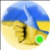 Украина Online - Телеграм-канал