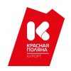 Курорт Красная Поляна - Телеграм-канал