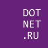 DotNetRu - Телеграм-канал