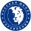 Русская Школа Управления - Телеграм-канал