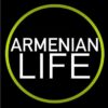 Armenian_Life - Телеграм-канал