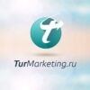 TurMarketing.ru — большие продажи в турагентстве