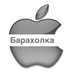 Apple Барахолка Минск - Телеграм-канал
