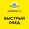 Быстрый ОБЕД за 15 минут - Телеграм-канал