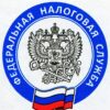 ФНС России - Телеграм-канал