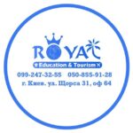 Гарячі тури | Горящие туры | Royal Tourism Киев 🌴 - Телеграм-канал