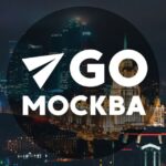 Куда пойти в Москве - Телеграм-канал