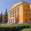 УГНТУ | Опорный университет России