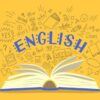 Game Of English 🇺🇸 🇬🇧 🇷🇺 - Телеграм-канал